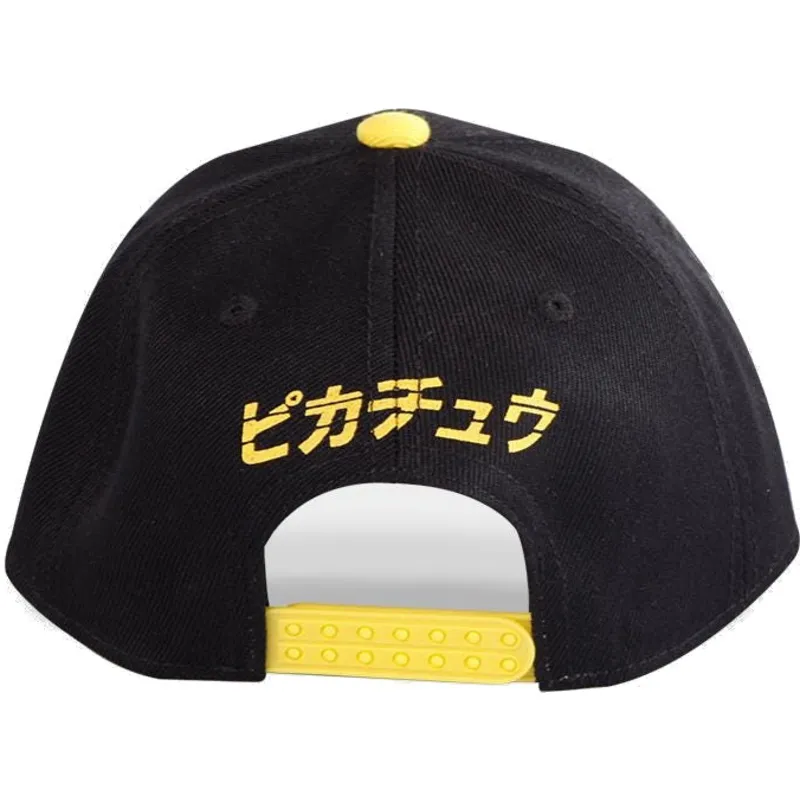 kepsar-curva-svart-snapback-av-difuzed