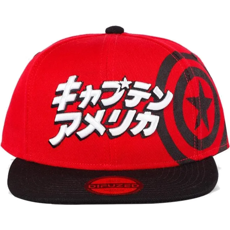 rod-och-svart-platt-snapback-keps-kapten-amerika-japanese-marvel-comics-fran-difuzed