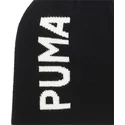 puma-essential-classic-svart-mossa
