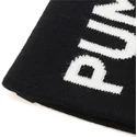puma-essential-classic-svart-mossa