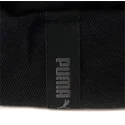 mossor-svart-justerbart-band-av-puma