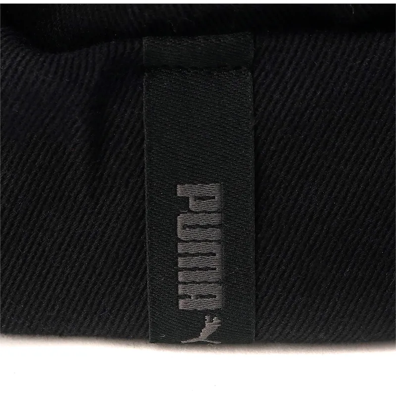 mossor-svart-justerbart-band-av-puma
