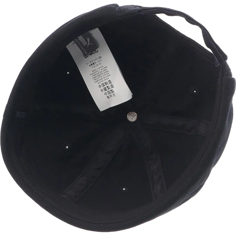mossor-svart-justerbart-band-av-puma