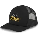 puma-svart-snapback-truckerkeps-basketball