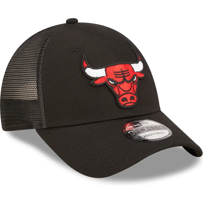 kepsar-curva-svart-justerbart-band-a-frame-home-field-fran-chicago-bulls-nba-av-new-era kepsar-curva-svart-justerbart-band-a-frame-home-field-fran-chicago-bulls-nba-av-new-era