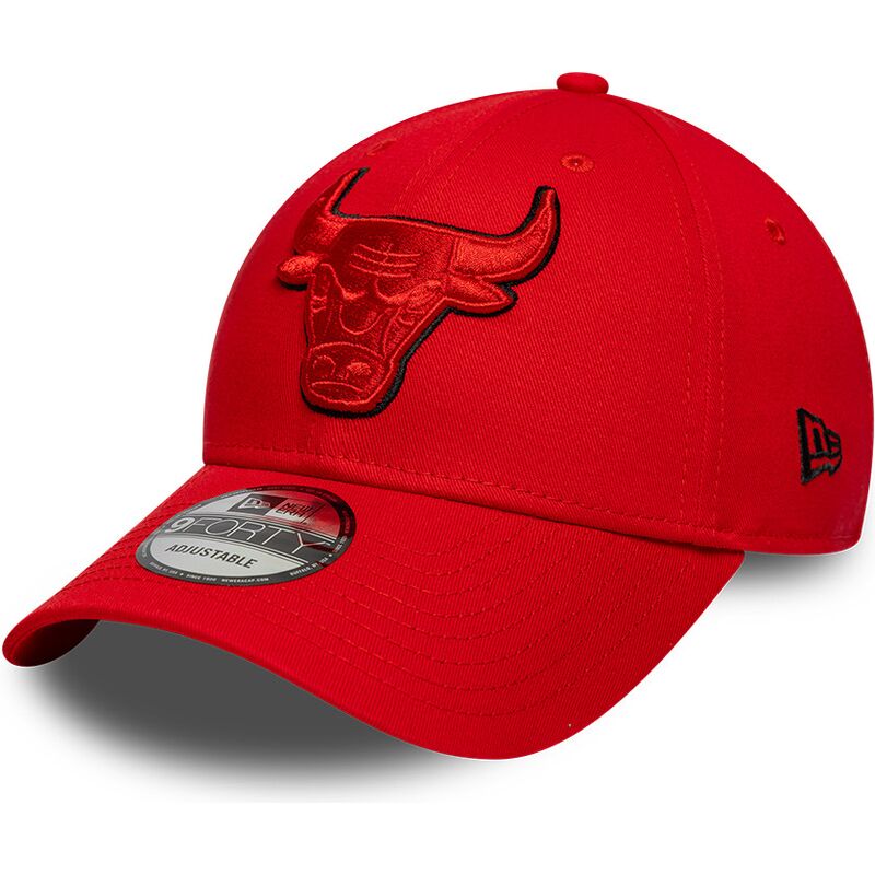 kepsar-bojd-rod-justerbart-band-9forty-outline-fran-chicago-bulls-nba-av-new-era kepsar-bojd-rod-justerbart-band-9forty-outline-fran-chicago-bulls-nba-av-new-era