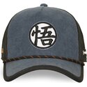 kepsar-bojd-marinbla-snapback-dbs9-sym-dragon-ball-av-capslab