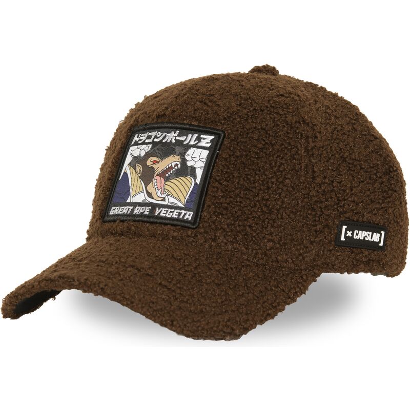 kepsar-bojd-brun-snapback-great-ape-dbz12-she-vegeta-dragon-ball-av-capslab kepsar-bojd-brun-snapback-great-ape-dbz12-she-vegeta-dragon-ball-av-capslab