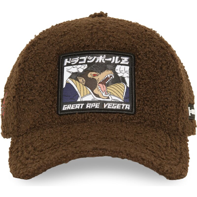 kepsar-bojd-brun-snapback-great-ape-dbz12-she-vegeta-dragon-ball-av-capslab kepsar-bojd-brun-snapback-great-ape-dbz12-she-vegeta-dragon-ball-av-capslab