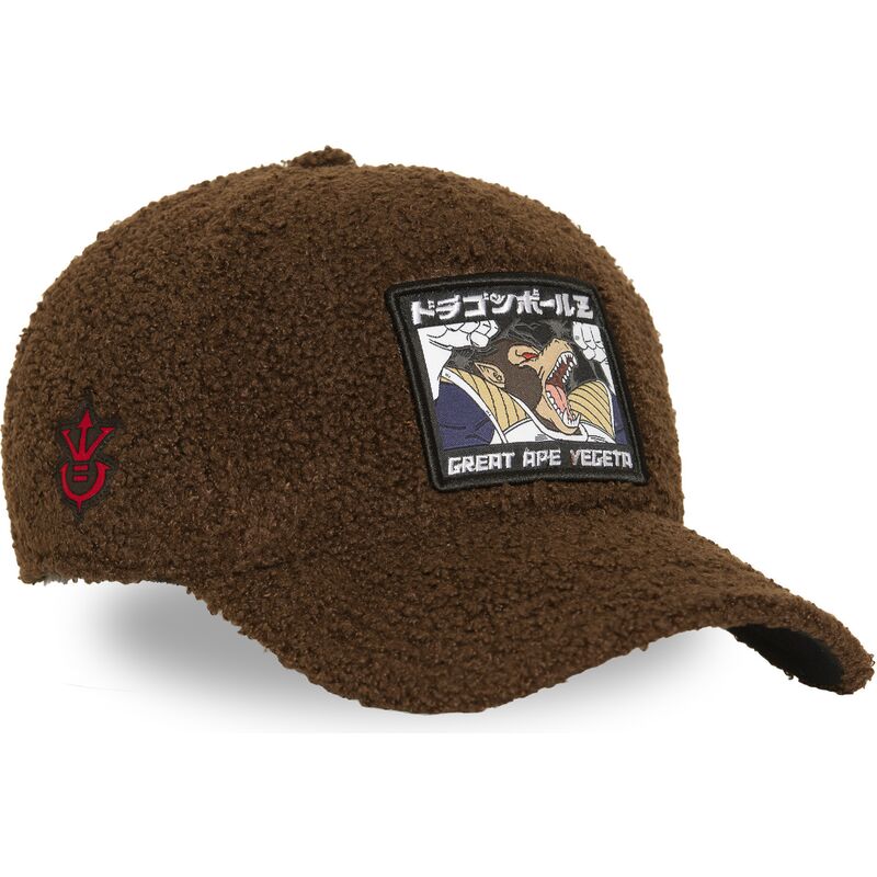 kepsar-bojd-brun-snapback-great-ape-dbz12-she-vegeta-dragon-ball-av-capslab kepsar-bojd-brun-snapback-great-ape-dbz12-she-vegeta-dragon-ball-av-capslab