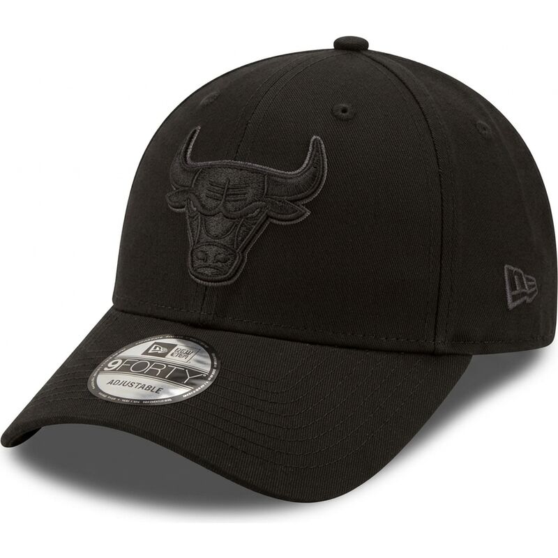 kepsar-bojd-svart-justerbart-band-9forty-team-outline-fran-chicago-bulls-nba-av-new-era